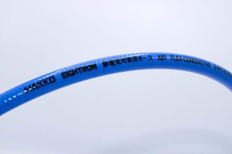 HAKKO-E-AFC-(2)