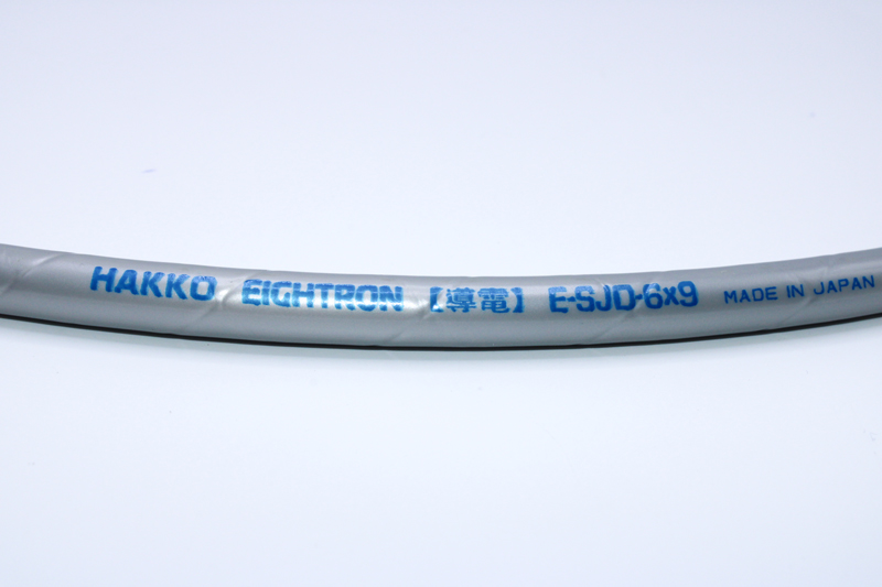 HAKKO-E-SJD-(1)
