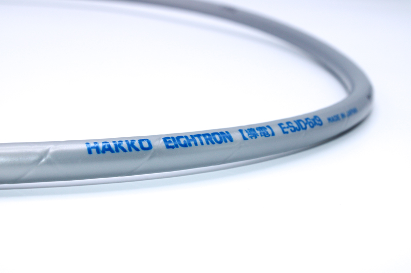 HAKKO-E-SJD-(2)