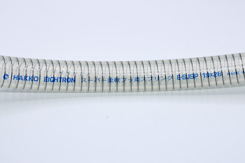 HAKKO-E-SJSP-(2)