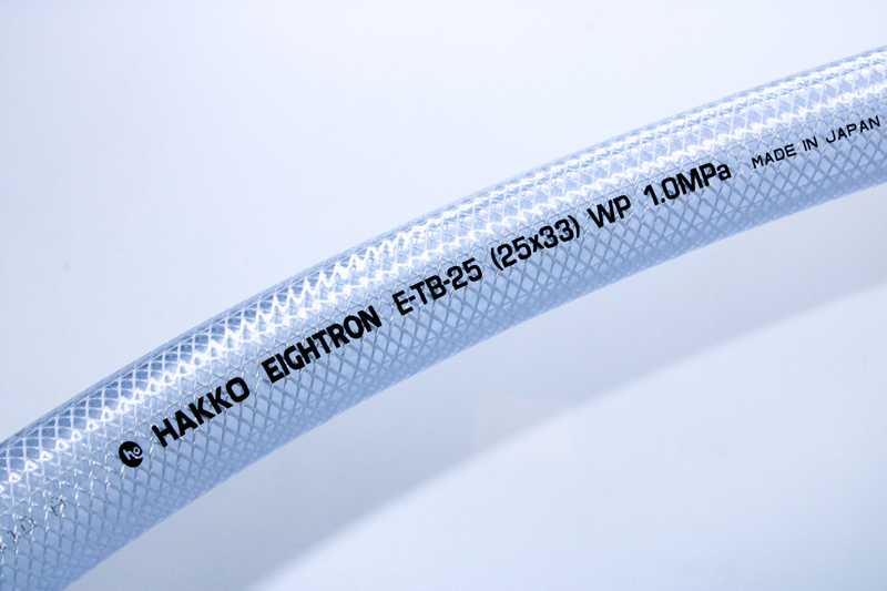 HAKKO-E-TB-(5)
