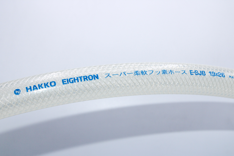 HAKKO-SJB-(4)