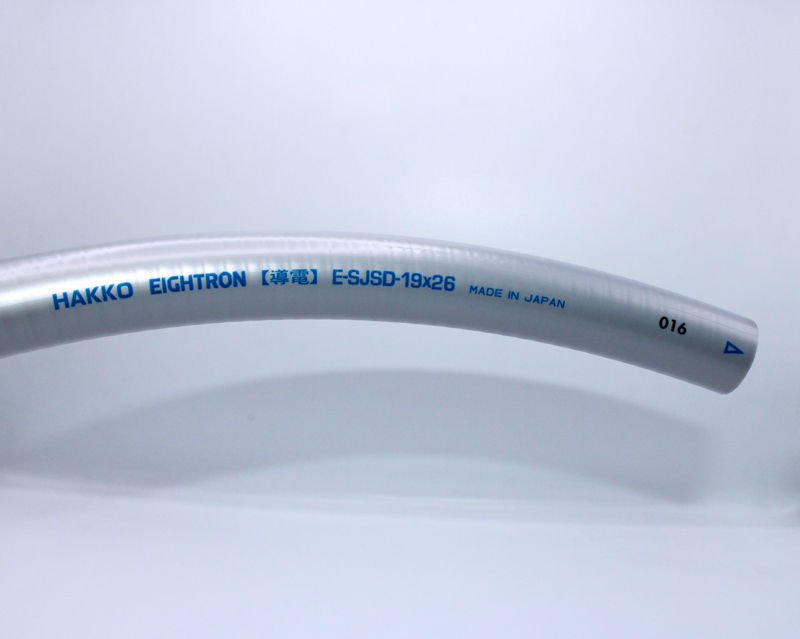 HAKKO-SJSD-(2)
