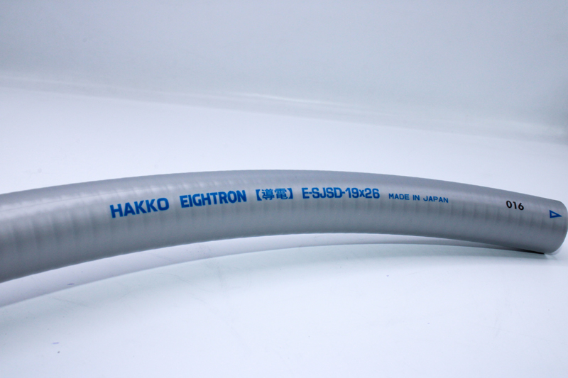 HAKKO-SJSD-(4)