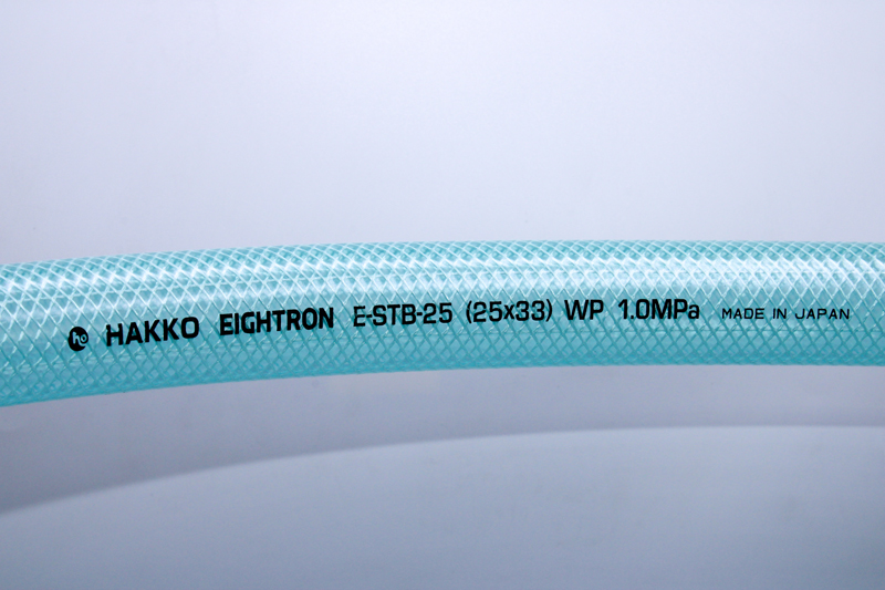 HAKKO-STB-(2)